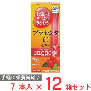 A[X 1TԂՂ肤邨vZ^C[[ AZ 70g×12