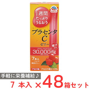 A[X 1TԂՂ肤邨vZ^C[[ AZ 70g×48