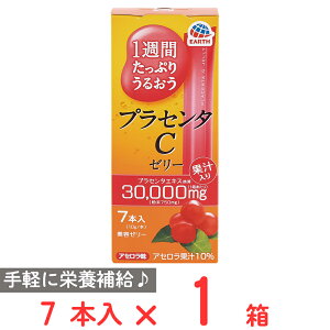 アース製薬 1週間たっぷりうるおうプラセンタCゼリー アセロラ味 70g