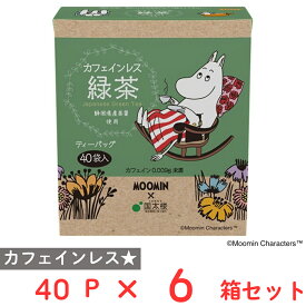国太楼 ムーミン カフェインレス緑茶三角TB40P×6箱
