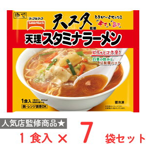 [Ⓚ] e[u}[N VX^~i[ďCX^~i[ 1H 256g×7