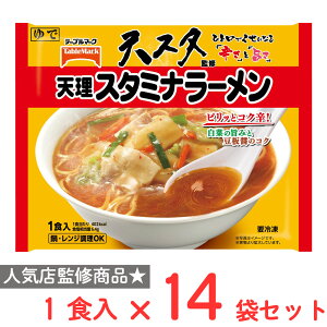 [Ⓚ] e[u}[N VX^~i[ďCX^~i[ 1H 256g×14