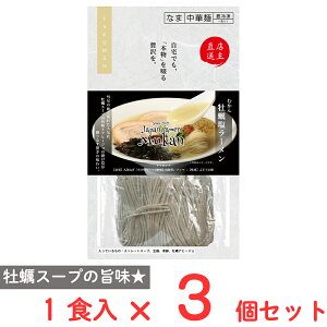 [Ⓚ] OGbNX ނ y[ 1H×3