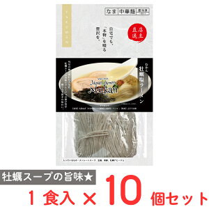 [Ⓚ] OGbNX  ނ y[ 1H×10
