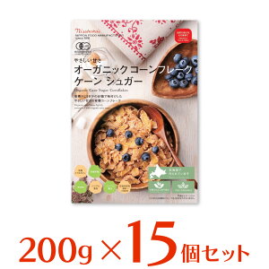 牛乳 シリアルの人気商品 通販 価格比較 価格 Com 牛乳 シリアルの人気商品 通販 価格比較 価格 Com