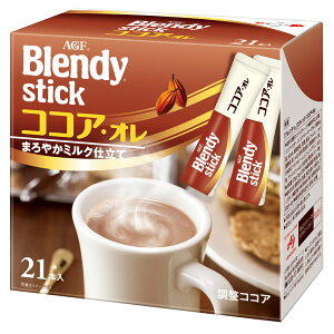 インスタント コーヒー スティック インスタントココアの人気商品 通販 価格比較 価格 Com インスタント コーヒー スティック インスタントココアの人気商品 通販 価格比較 価格 Com