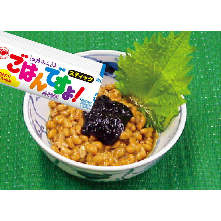 807円 正規通販 桃屋 ごはんですよ スティック 8g×8本 ×6個 807円 正規通販 桃屋 ごはんですよ スティック 8g×8本 ×6個