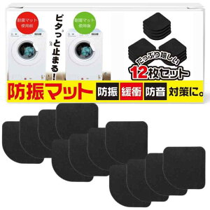 [wanoa] S hU}bg (12Zbg) yUh΍/ւݖh~Ɂz