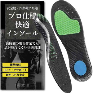 C\[ SC ~ C\[ Ռz y܂ C\[ d C\[ Ȃ Ȃ C jp