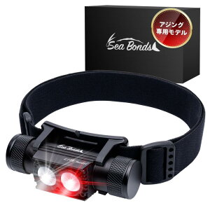 �V�[�{���Y �w�b�h���C�g �ނ� ��h���C�g�Q�[����p �ő�300���[���� IP66�h�� ���y��114g �A�W���O�E���o�����O�E�G�M���O�Ή� �ԐFLED���� �^�C�vC�[�d�� �ی��H��t��2200mAh�o�b�e���[