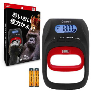 hebN(dretec) ͌v fW^ x\ 180Kg܂ő 19l[U[o^ obNCg j  ؓ ؃g W  X|[c `[ Ƒ ̓LO ubN