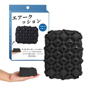 GANbV GA[ zc ܂肽ݍzc 5cm ω׏d150kg 3D ̈U GA[NbV y uCvh s@ soX Ԍ ނ  oX y{戵tz