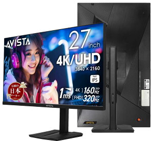 �Q�[�~���O���j�^�[ 24.5�C���` �t��HD Fast IPS ����� 1ms 300Hz �c����] �������� HDR�Ή� Adaptive-Sync VRR �茳�� �w�b�h�Z�b�g�n���K�[ �u���b�N