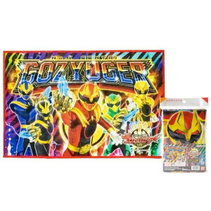 ATqm io[SWEW[ W[V[g S 1lp 60cm×90cm SR-S25