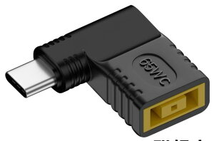 �ϊ��A�_�v�^�[ USB PD 65W�Ή� �m�[�g�p�\�R���p �d���v���O �^�C�vC �[�d�� �ϊ��R�l�N�^�[ �p�\�R���p �[�d�A�_�v�^�[