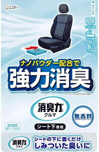 N}̏L V[gp ԗp  300g  L F K-61