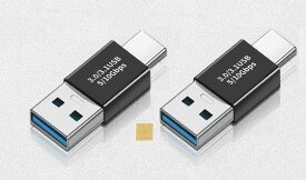 USB変換アダプタ USB-C オス to USB-A オス 中継アダプタ 3.2 Gen2 10Gbps 高速データ転送 5A 急速充電 延長コネクタ タイプC タイプA
