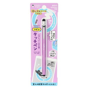 �^�b�`�y�� �X�^�C���X�y�� �X�}�z �^�u���b�g 2WAY ���d�@�� �V���R���S�� �p�[�v�� �M�L�p�� ���[��