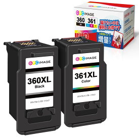 インクカートリッジ ブラック カラー 2個セット 増量タイプ 染料 リサイクルインク プリンター用インクカートリッジ