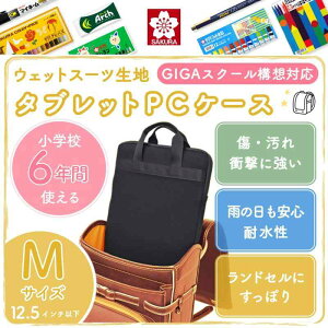 TNNpX ^ubgP[X p\RP[X w hZɓ 12.5C` MTCY ubN UST-01-M#49