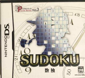 Puzzle Series Vol.3 SUDOKU 数独