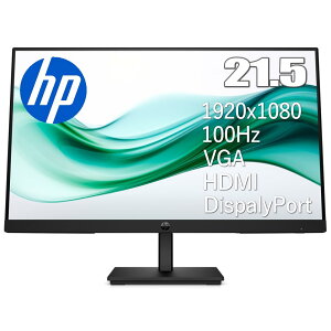 ���j�^�[ 21.5�^ �t��HD IPS ����� 100Hz 3�n�����͒[�q HDMI DisplayPort VGA VESA�Ή� �u���[���C�g�ጸ �t���b�J�[�t���[