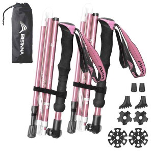 BISINNAトレッキングポール 折畳み 軽量 登山用ストック 2本セット コンパクト アルミ製 長さ調整可能 5段伸縮式 登山 ウォーキング アウトドア ハイキング 遠足 散歩 男女兼用 専用収納袋付