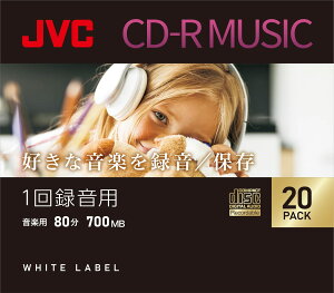 ���y�pCD-R 80�� 1��L�^�p �f�B�X�N �X�s���h���P�[�X 50������ �z���C�g���[�x�� ���C�h�v�����^�u���Ή�