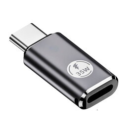 変換アダプタ 変換コネクタ 変換プラグ データ転送 充電対応 8pin メス to タイプC オス アルミニウム合金 PVC 青色インジケーターライト搭載