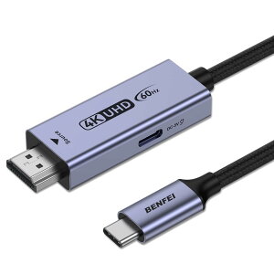 HDMI USB-C �ϊ��P�[�u�� 1.8m 4K 60Hz �f���o�� �P�[�u�� �I�X-�I�X �ϊ��A�_�v�^�[ ���j�^�[ �ڑ��p �z�� �P�[�u��