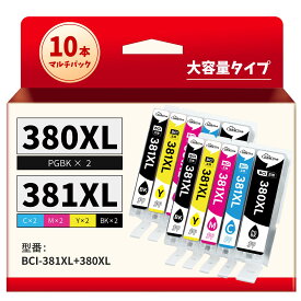 インクカートリッジ 5色セット 互換品 10本 対応機種 TR8530 TR7530 TR9530 TR703 TR8630 TR703a TR8630a TS8130 TS6130 TS6230 TS8230 TS8330 TS6330 TS7330 TS8430 TS7430 TR9530a プリンター用 残量表示対応