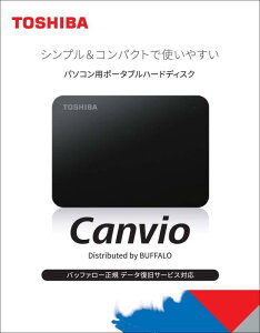  Canvio 1TB USB3.2(Gen1)Ή |[^uHDD PC/TVΉ obt@[T|[g [J[ ̏\ Ot Mac ubN HD-TPA1U3-B/N