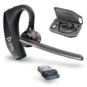 Poly�i�|���[�j Voyager 5200