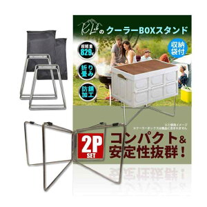 yK.Labz N[[X^h N[{bNX X^h OEhX^h }`X^h וu ܂肽ݎ p[ct [obOt ω׏d100kg y RpNg AEghA L