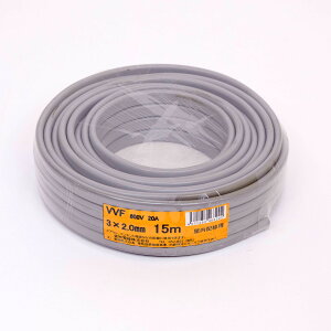 VVF�P�[�u�� 3�c 2.0mm 15m �D�F �d�� �P�[�u�� �����z���p �d�� �d���p�P�[�u��