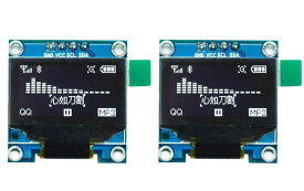 液晶パネル OLEDディスプレイ 0.96インチ 128*64 ホワイト 2個セット I2Cモジュール 電子工作パーツ SSD1306搭載 IIC通信 27.0MM*27.0MM*4.1MM