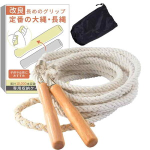  yObvŗ莝łz ꒵  ꒵ qp ƒp ȂƂ ȂȂƂ lp 5m 7m 10m {uh SanSigma