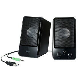 USB電源マルチメディアスピーカー 4W 3.5mmステレオミニジャック接続