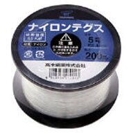 釣り糸 5号 ナイロンテグス 透明 200m 0.40mm ボビン巻 釣具 釣り用品 釣り仕掛け用 工作 手芸 造園 農耕…