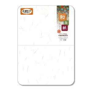 OA�a�� �J�[�h 2�� �p�� ���� A5 148×210mm �ؗ�163g/m2 ����0.25mm 25���� ���{��