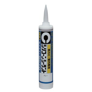 �R�[�L���O�� 330ml �O���[ ��C�� �ڒ��� ���z�p �V�[�����O�� �����p �h�� �h�J�r �Ɩ��p �d����S����e���� �q�r����h�~ �ϐ� �ϔM�� �[�Ă�� ���� ���ʑ� �䏊��� �V�[��