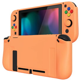 ソフト保護シェル フレキシ保護カバー スクリーン保護フィルム サムグリップキャップ ABXY方向ボタンキャップ付き 純色系
