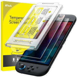 �t���ی�t�B���� Nintendo Switch 2 2025�p �����K���X 9H �K�C�h�g�t�� ���h�~ �����ߗ� 2���Z�b�g