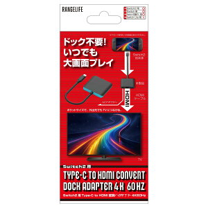�ϊ��A�_�v�^�[ HDMI Type-C 4K 60Hz �f���o�� �h�b�N��� �ϊ��A�_�v�^�[ �f���o�� �ϊ��h�b�N �e���r ���j�^�[ �ڑ� �R���p�N�g �݌v