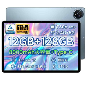 yandroid15 ^ubg10C`ȏ Wi-fif 8000mAheʃobe[ TDDI ^b`XN[zBmax ^ubg 11C` 12GB+128GB+1TBgAWidevineL1 NetflixΉ+Type-C[dA