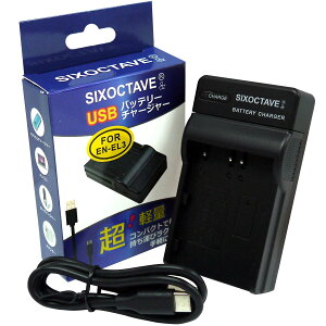 �J�����o�b�e���[�[�d�� USB Type-C �Ή� �݊��i �ߓd���ی� �ߏ[�d�h�~ �ߕ��d�h�~ �ی��H ���� 6�����ۏؕt��