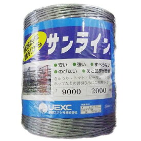 誘引ひも ロープ 紐 シリーズ