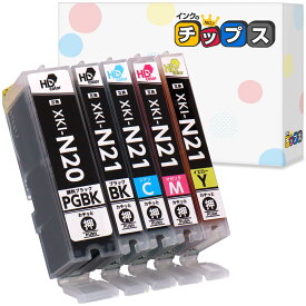 互換インクカートリッジ 5色セット 5色マルチパック 残量表示対応 顔料ブラック 染料ブラック シアン マゼンタ イエロー 日本製添加剤使用 純正インク併用可