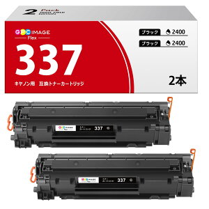 �g�i�[�J�[�g���b�W 337 �݊� 2�{�Z�b�g ����\���� ��2400�� 1�{������ Satera MF216N MF222DW MF224DW MF229DW MF226DN MF236N MF242DW MF244DW MF245DW MF249DW MF232W �Ή�