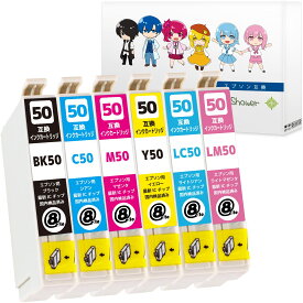 インクカートリッジ 互換 6色セット IC50 互換インク 6色パック